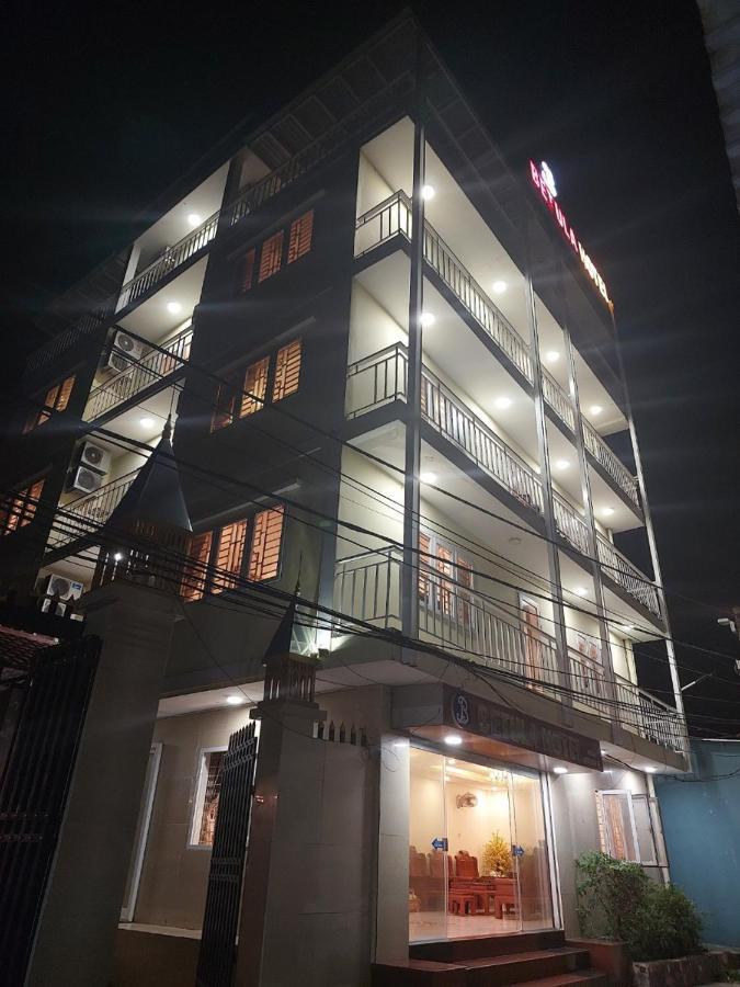 Betula Hotel Фу Куок Екстериор снимка